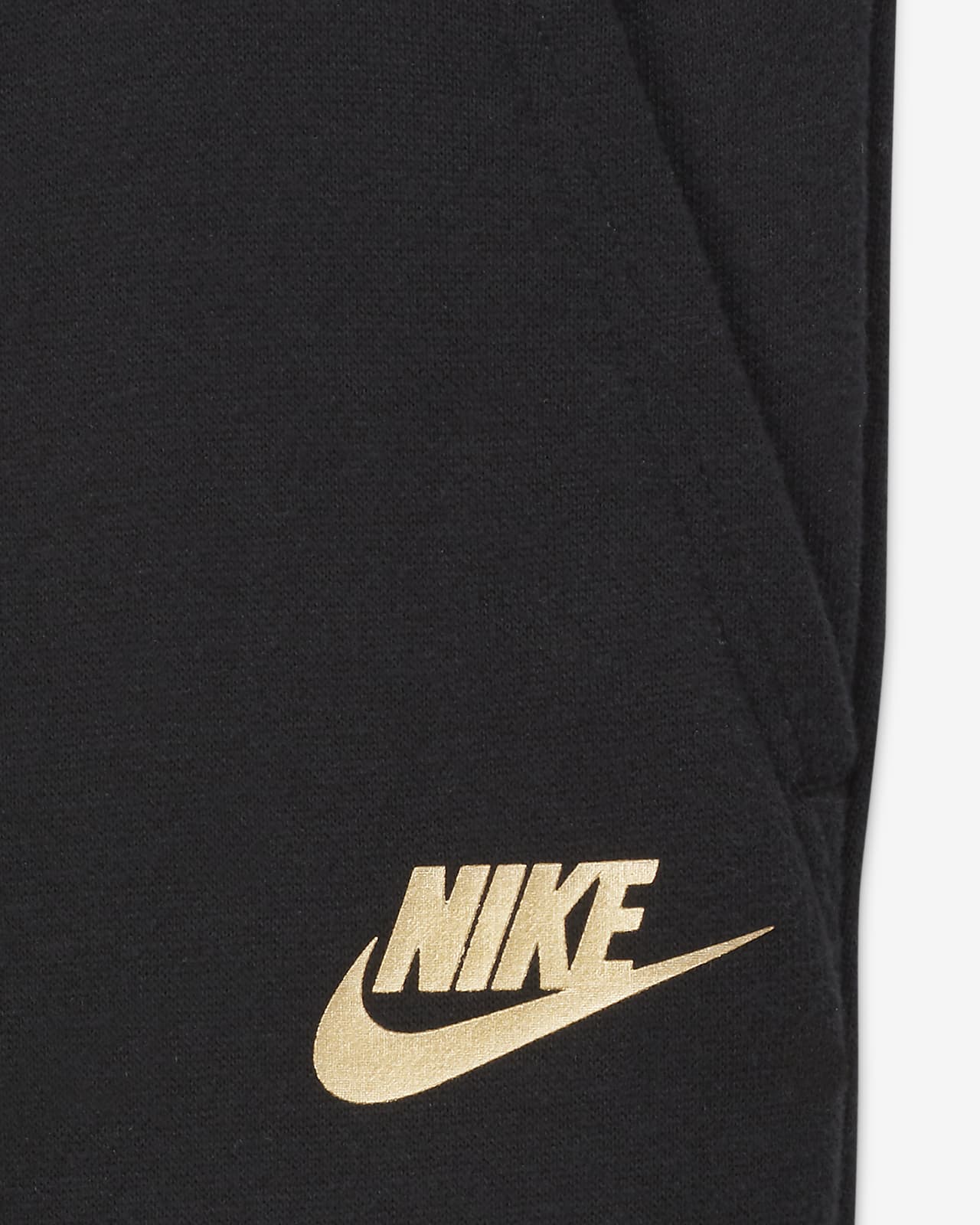 toddler joggers nike