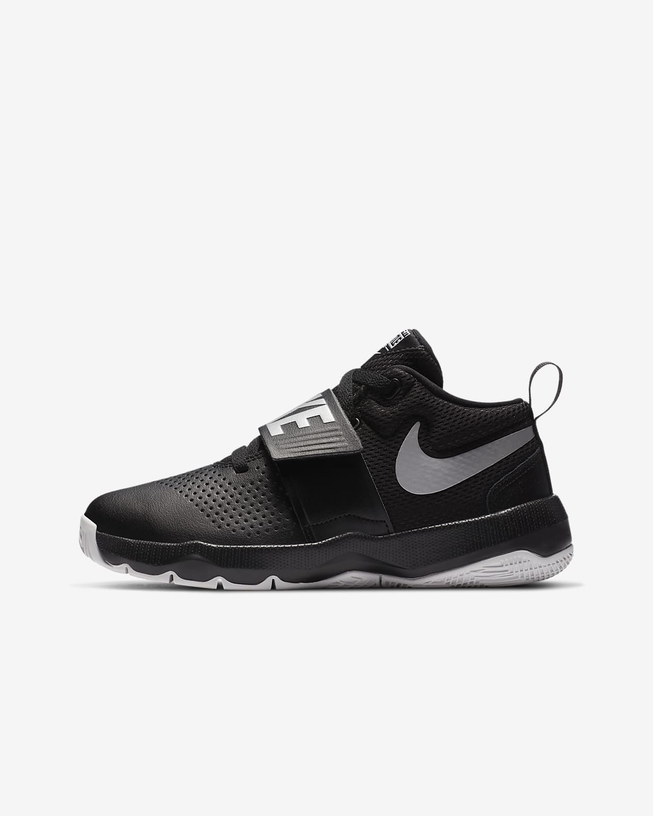 zapatilla nike team hustle d 8 zapatilla nike team hustle d 8
