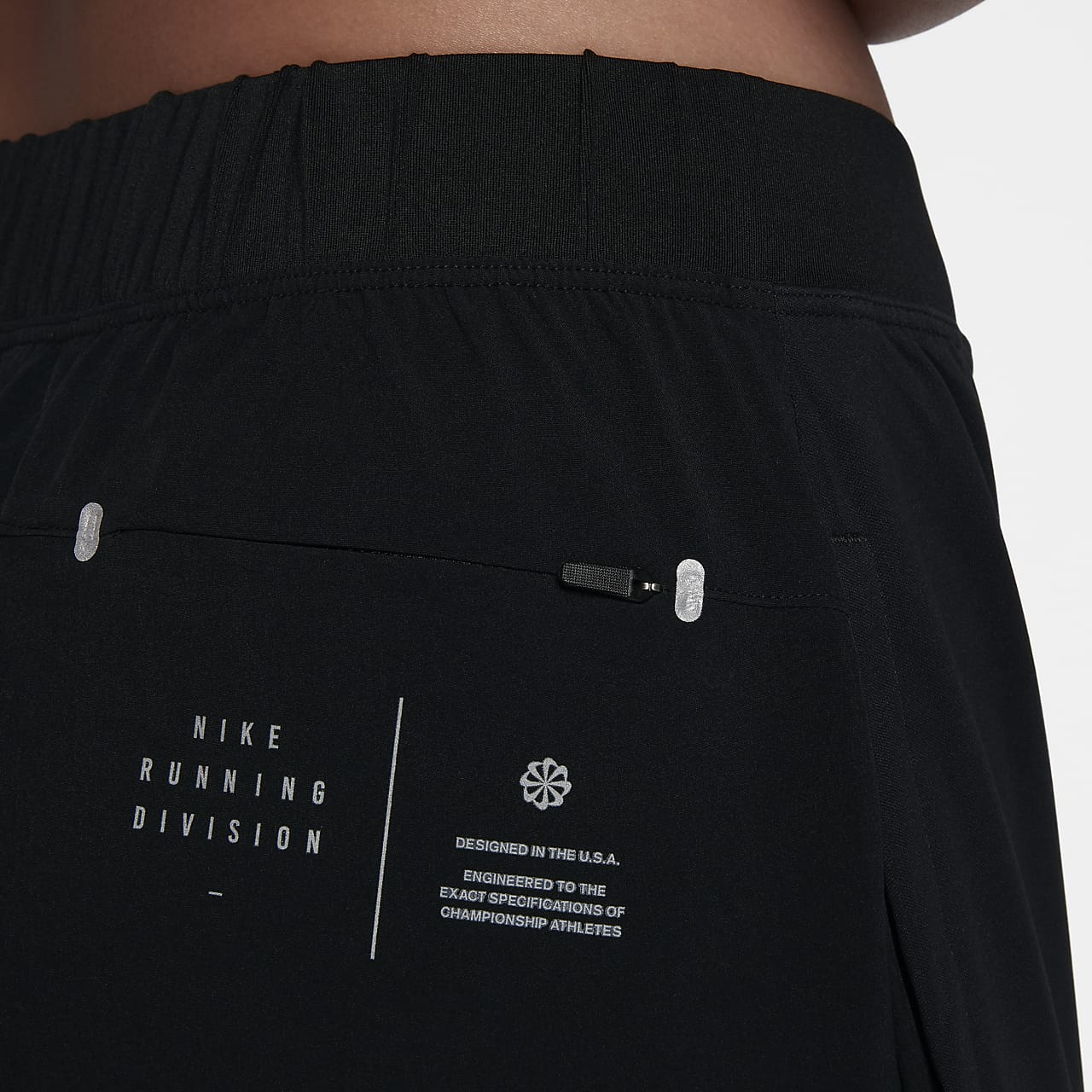 nike shield utility run division