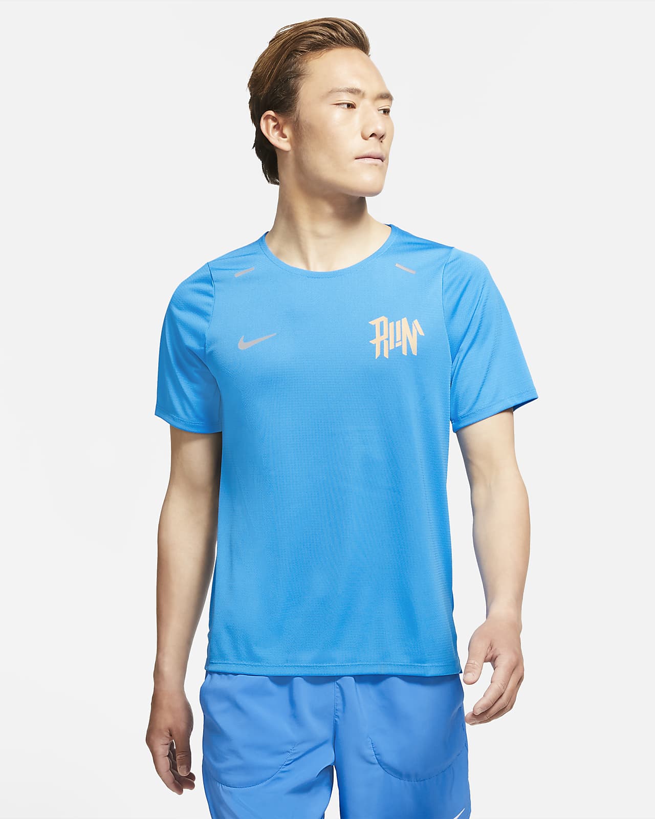 nike run fit