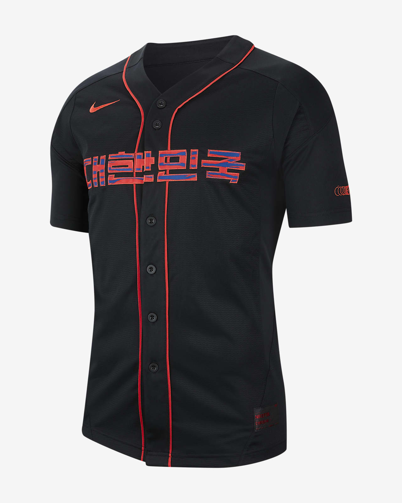korean baseball jersey for sale