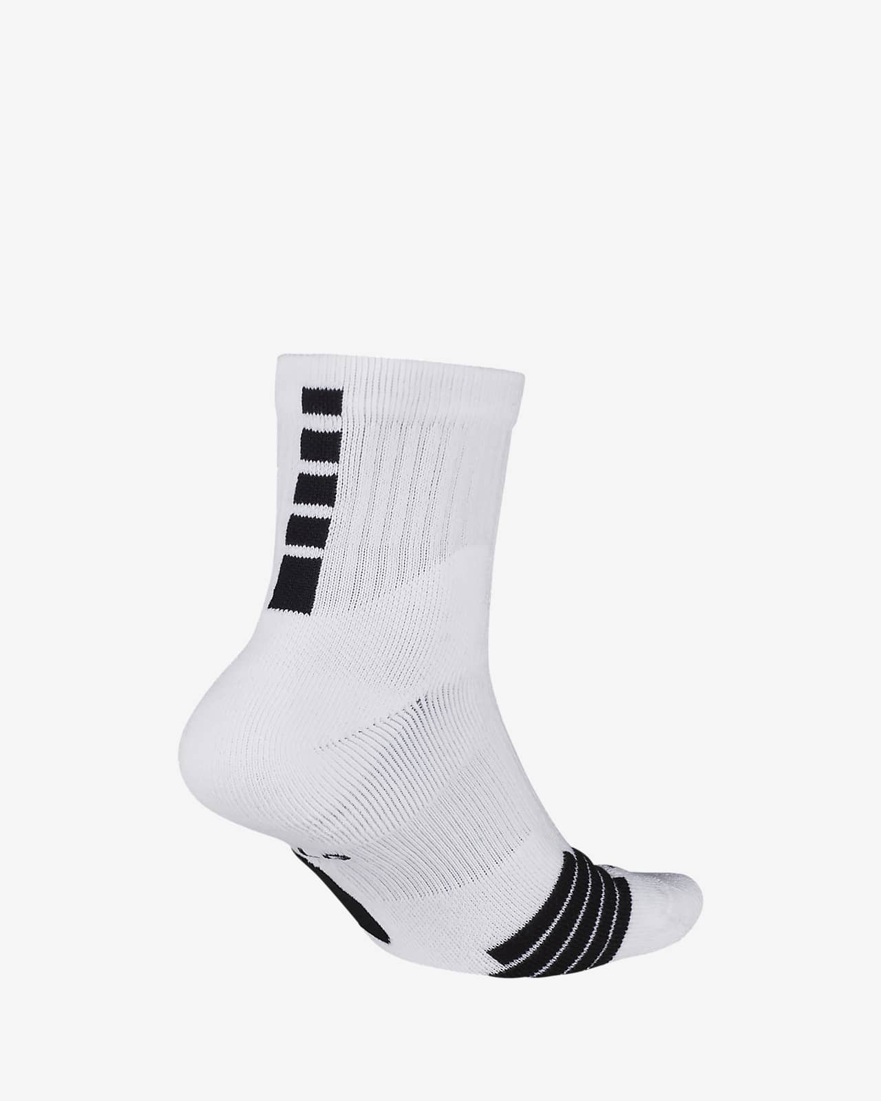 white nike mid socks