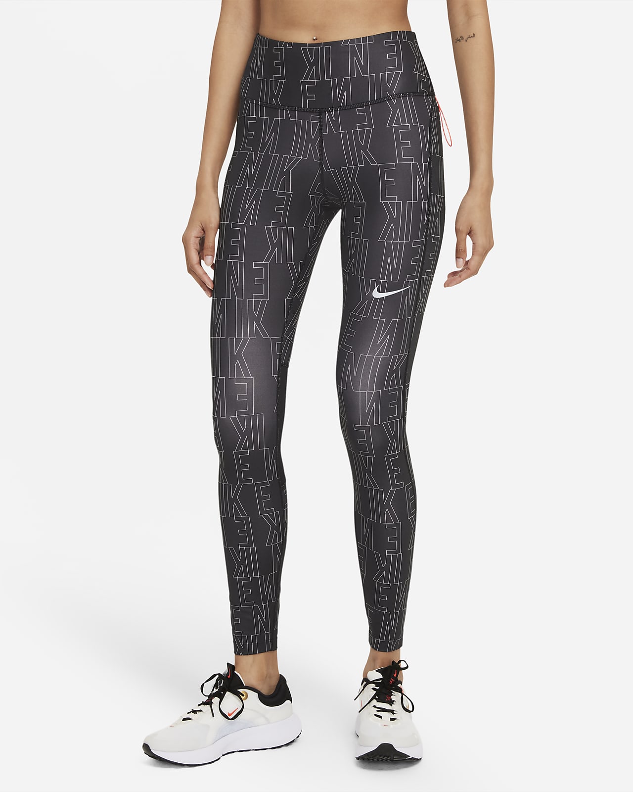 nike fast run division