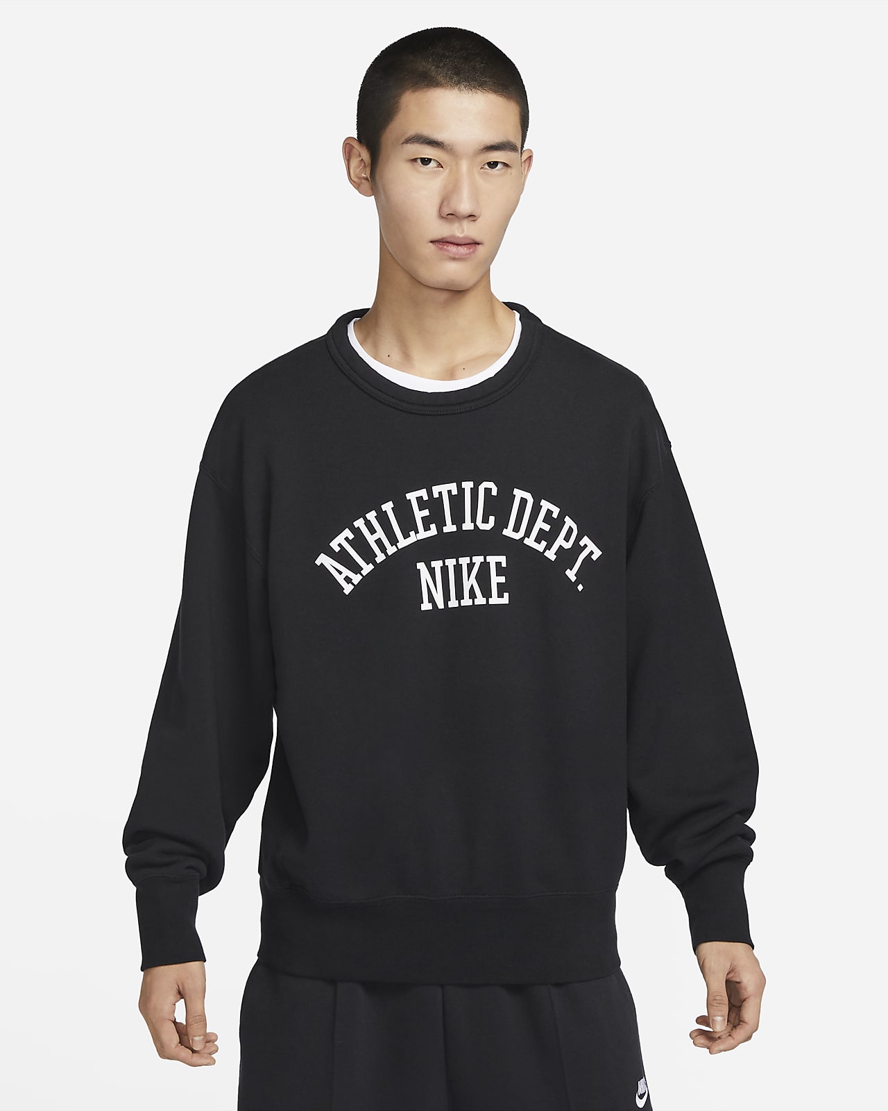 Methode Haiku nikkel Nike Sportswear Trend Men's Fleece Crew. Nike ID