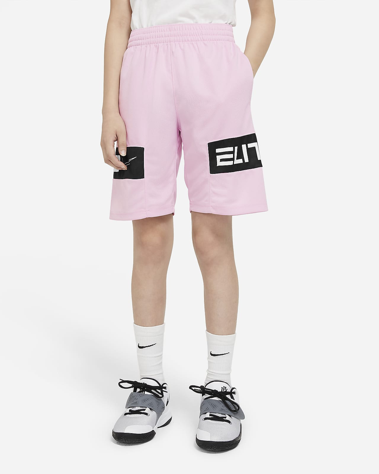 boys nike elite basketball shorts
