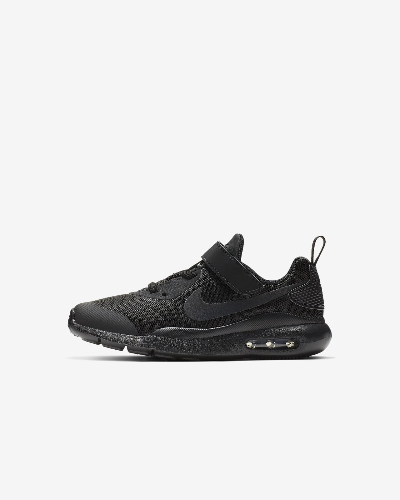 nike air max oketo boys