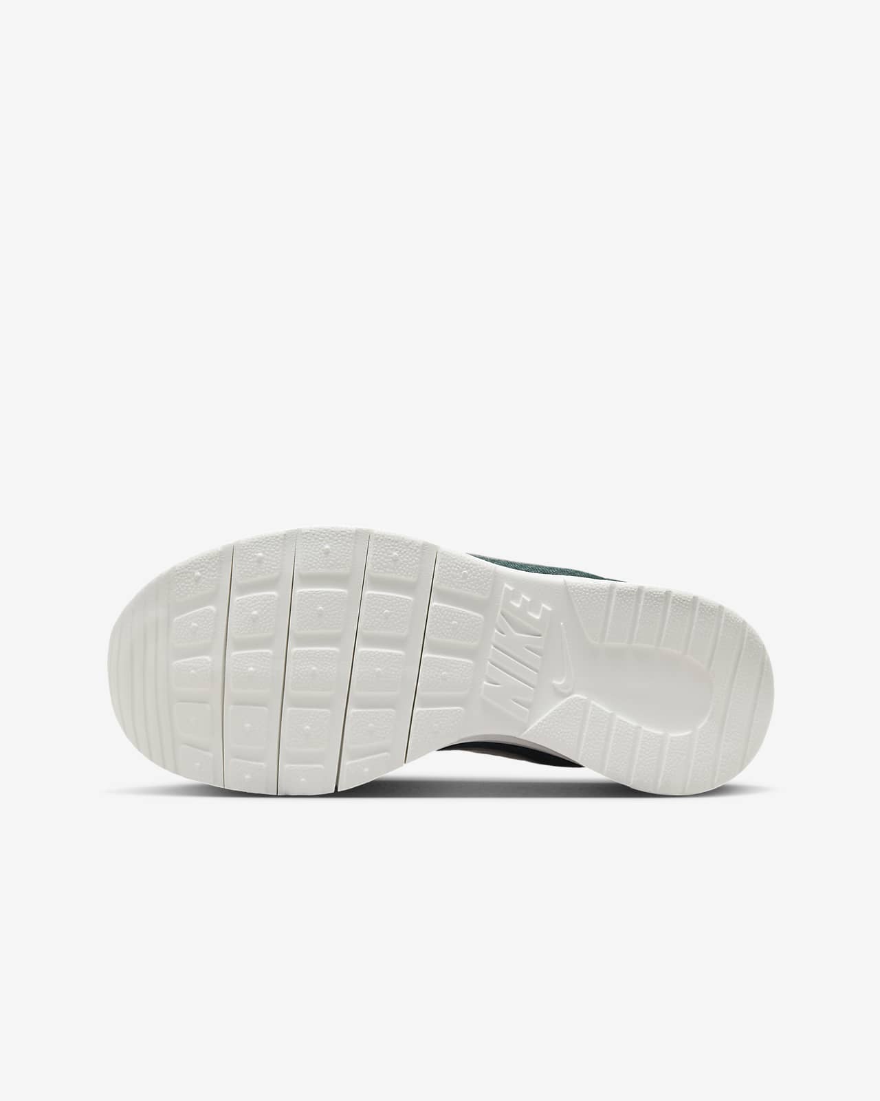 Nike Tanjun EasyOn Older Kids\' Shoes. Nike ID