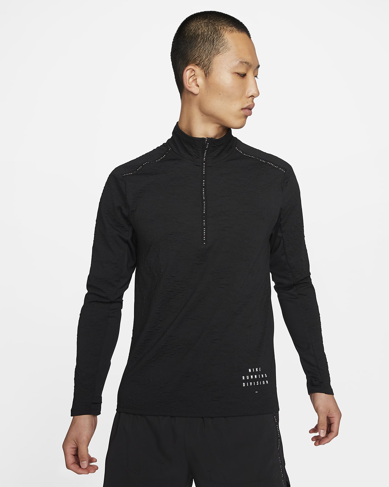 Nike公式 ナイキ Dri Fit ラン ディビジョン メンズ ランニングトップ オンラインストア 通販サイト