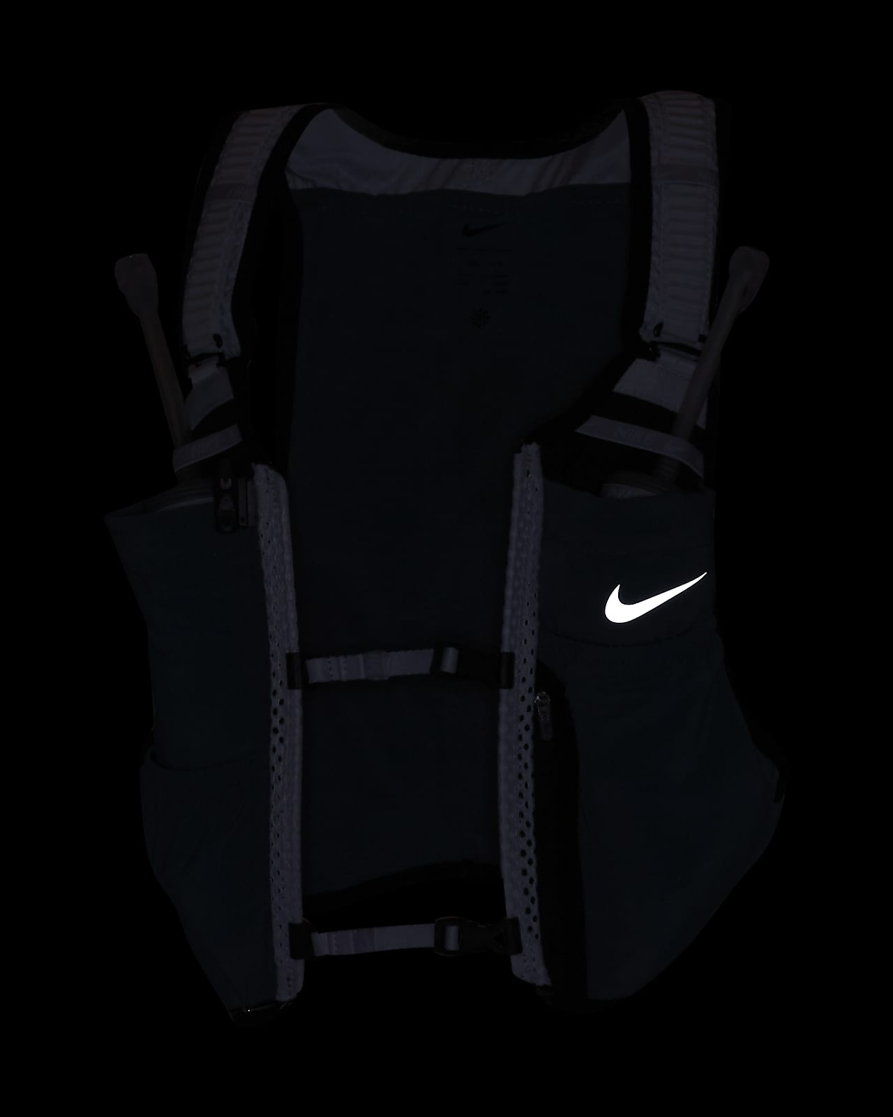 nike elite running vest