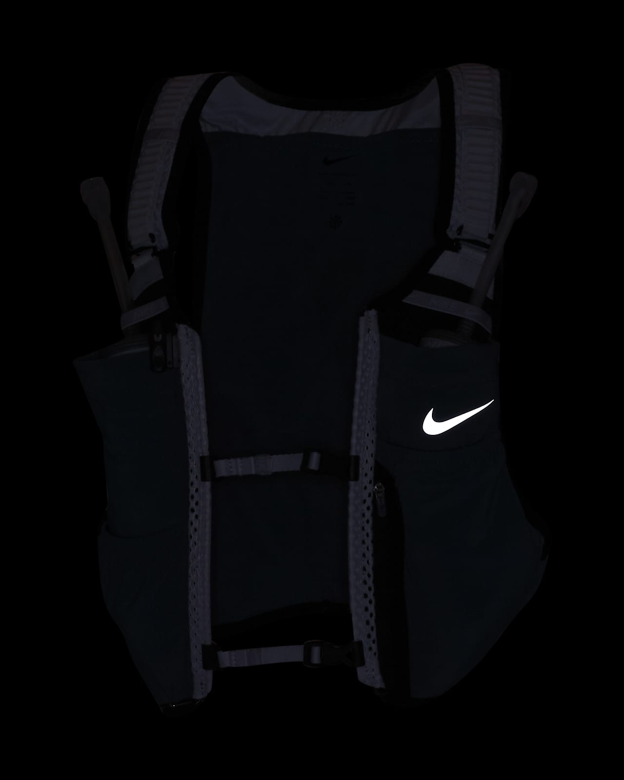 nike men's trail running vest