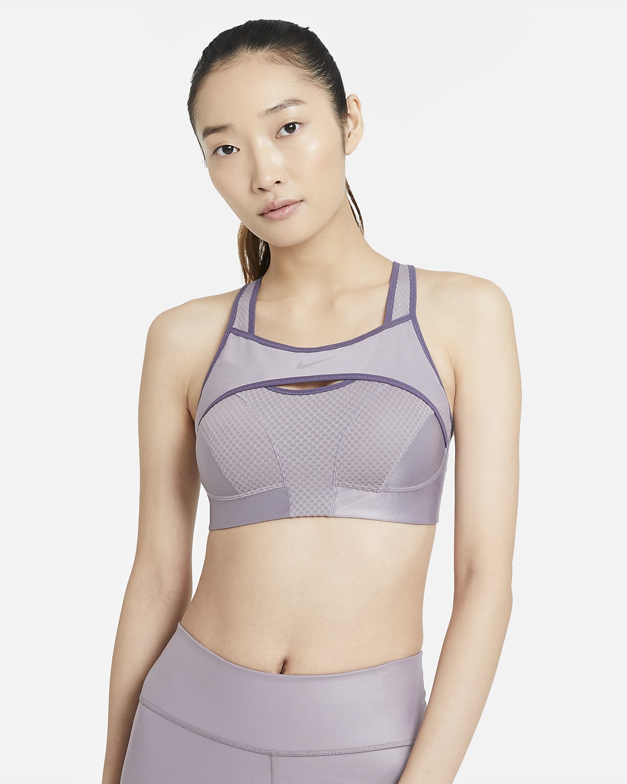 brassiere nike alpha