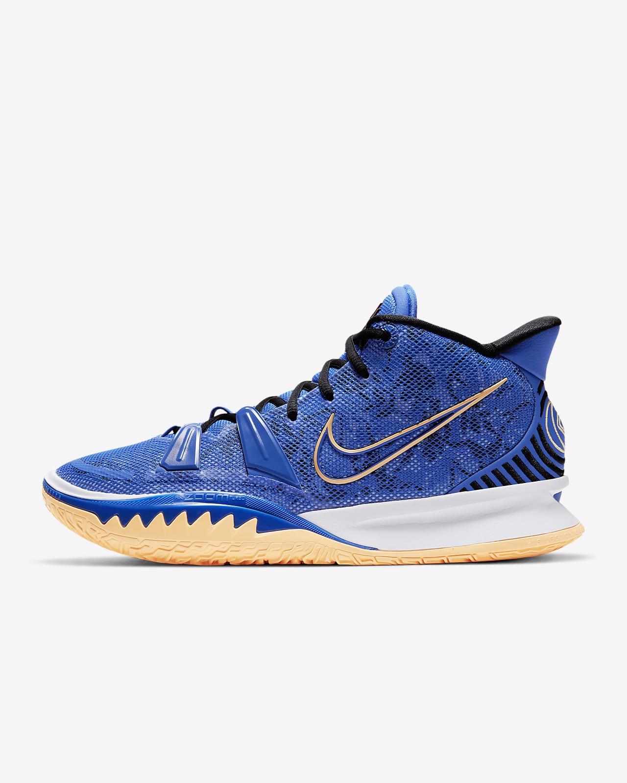 nike kyrie 7 ep sisterhood