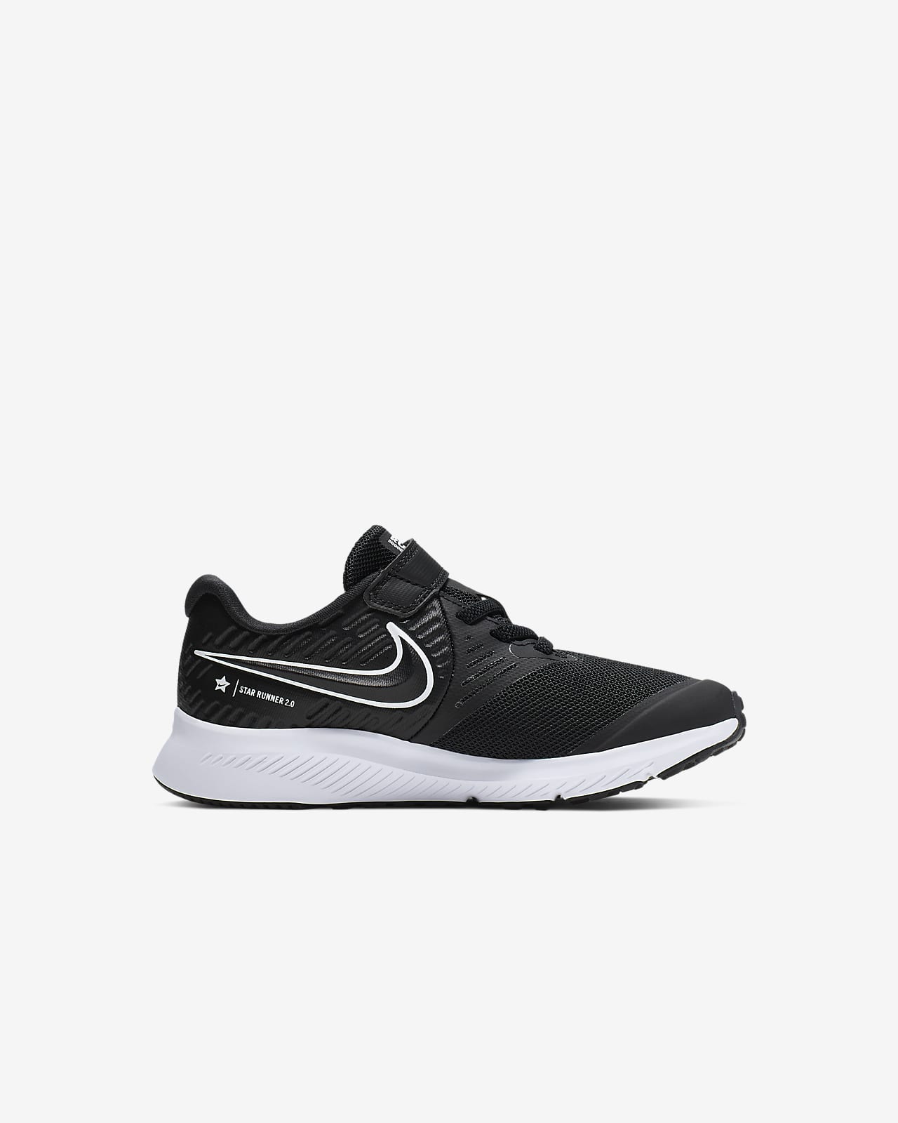 nike star runner fille