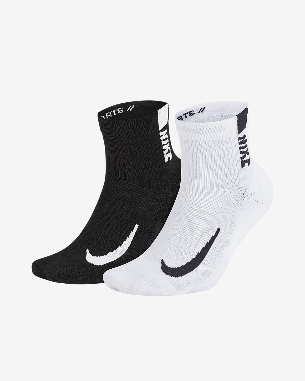 Nike Multiplier Running Ankle Socks (2 Pairs). Nike IN