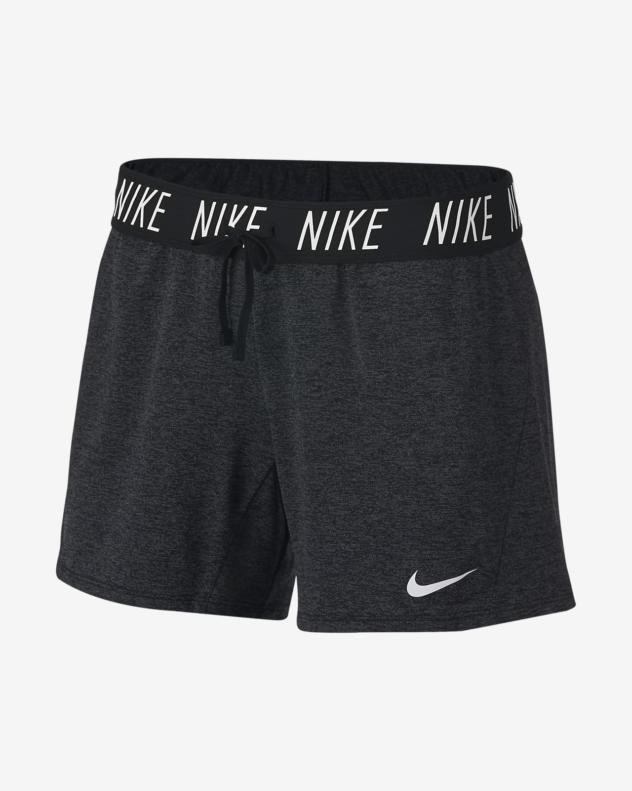nike trainer shorts