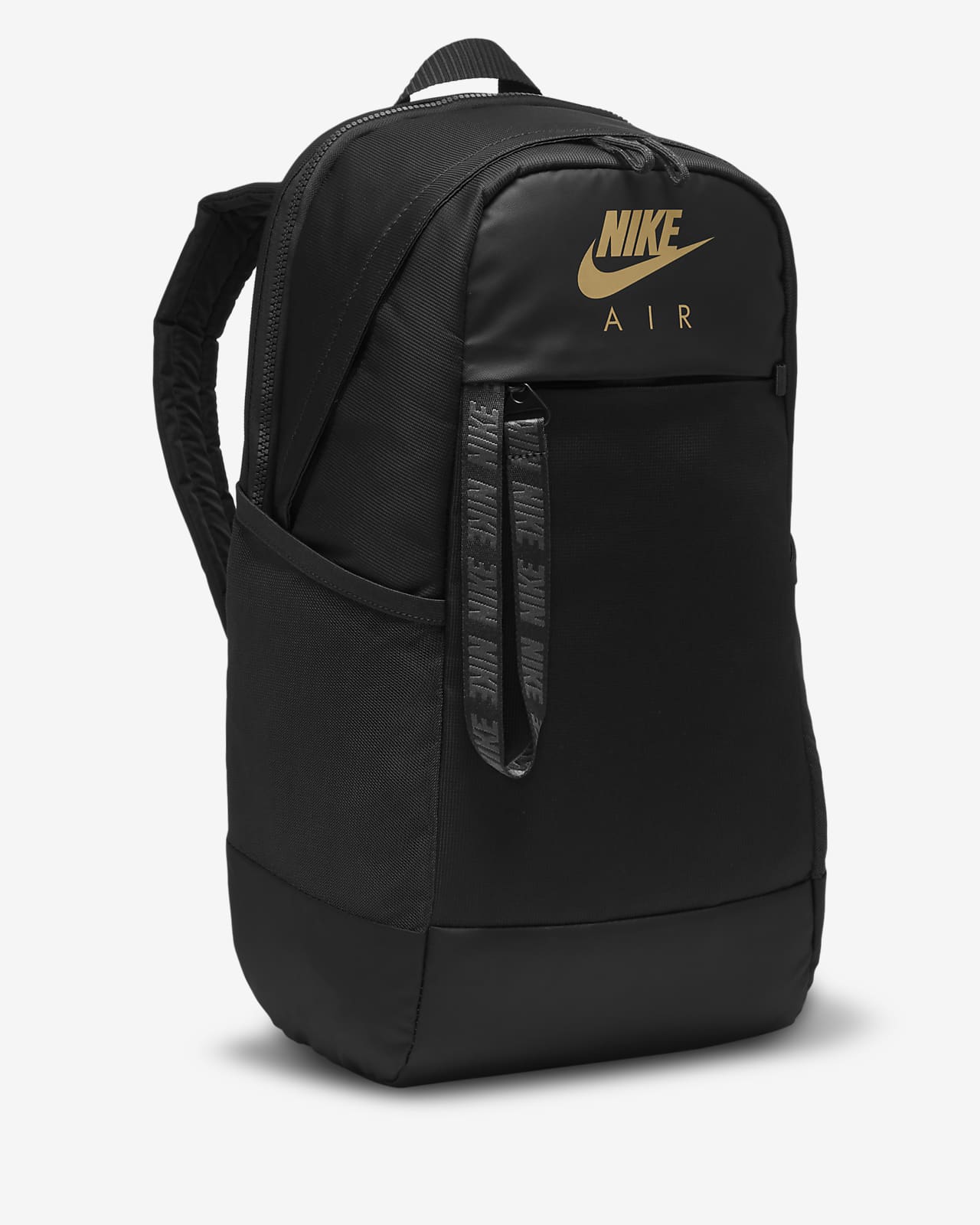 nike air essentials backpack