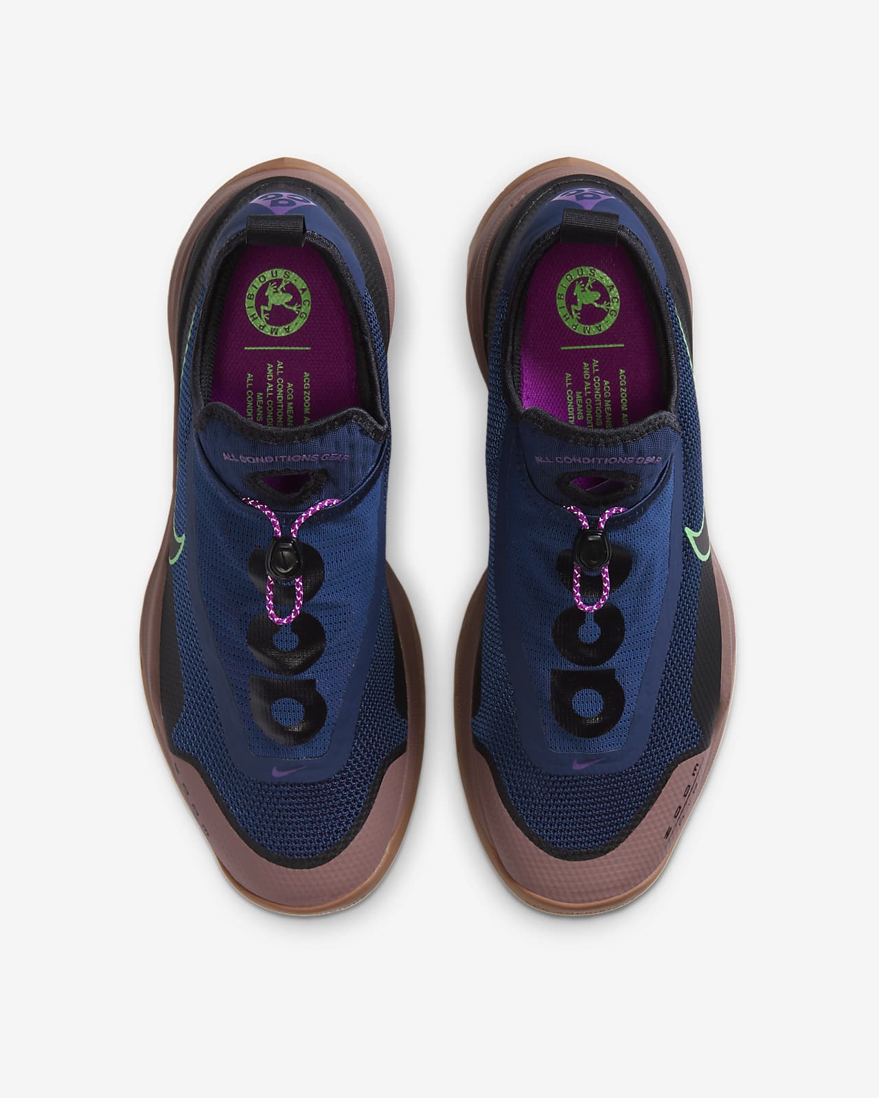 nike ao