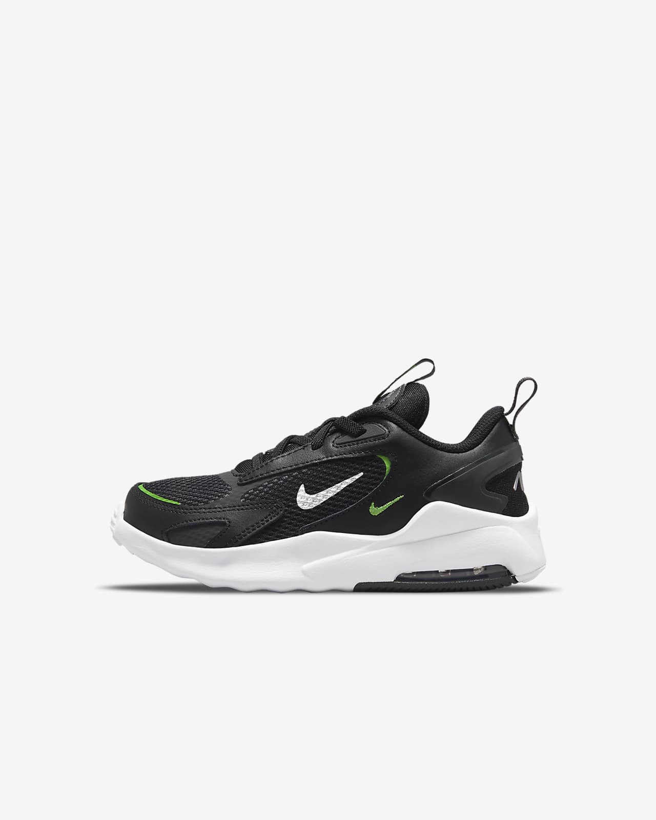 Calzados nike on sale para niños