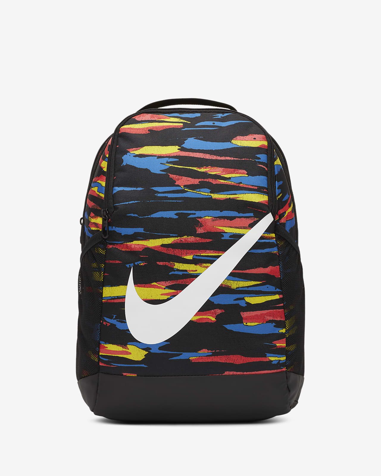 Nike Brasilia Kids' Printed Backpack 