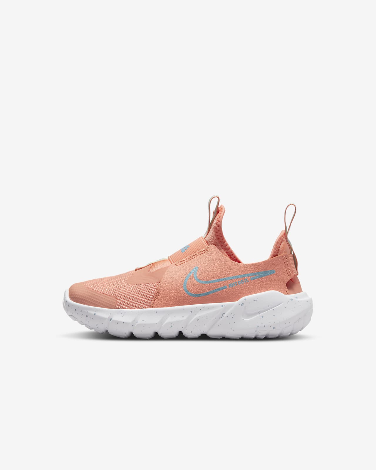 Scarpa Nike Flex Runner 2 – Bambini. Nike IT
