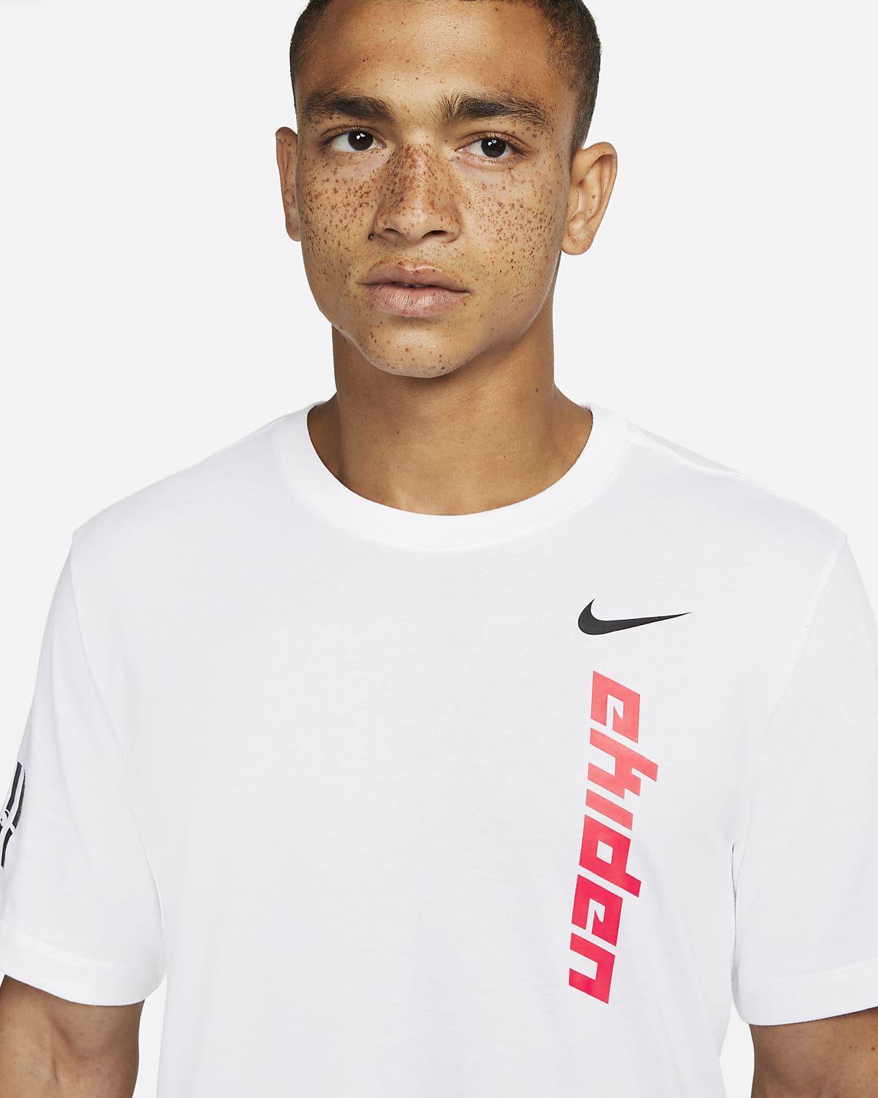 Nike Dri-FIT Ekiden Men's Running T-Shirt. Nike BE