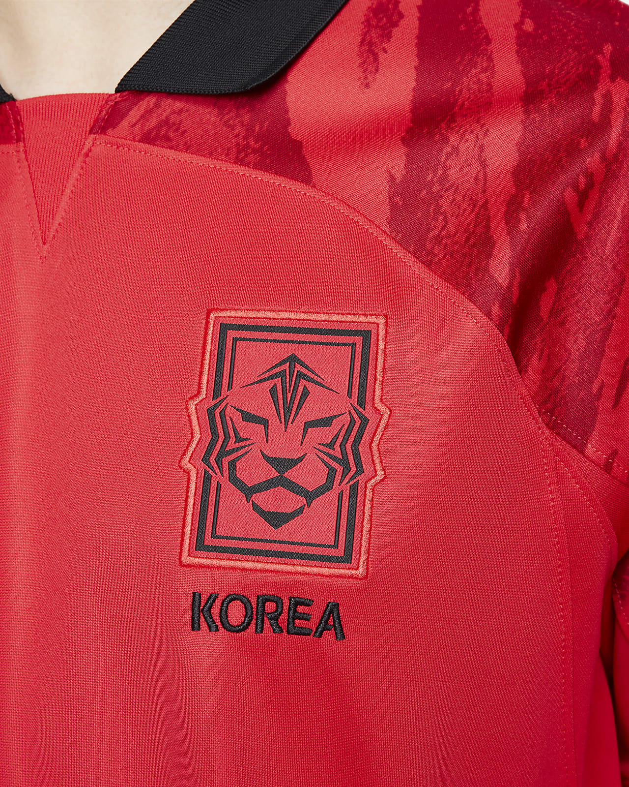 Korea 2022/23 Stadium Home Men's Nike Dri-FIT Football Shirt