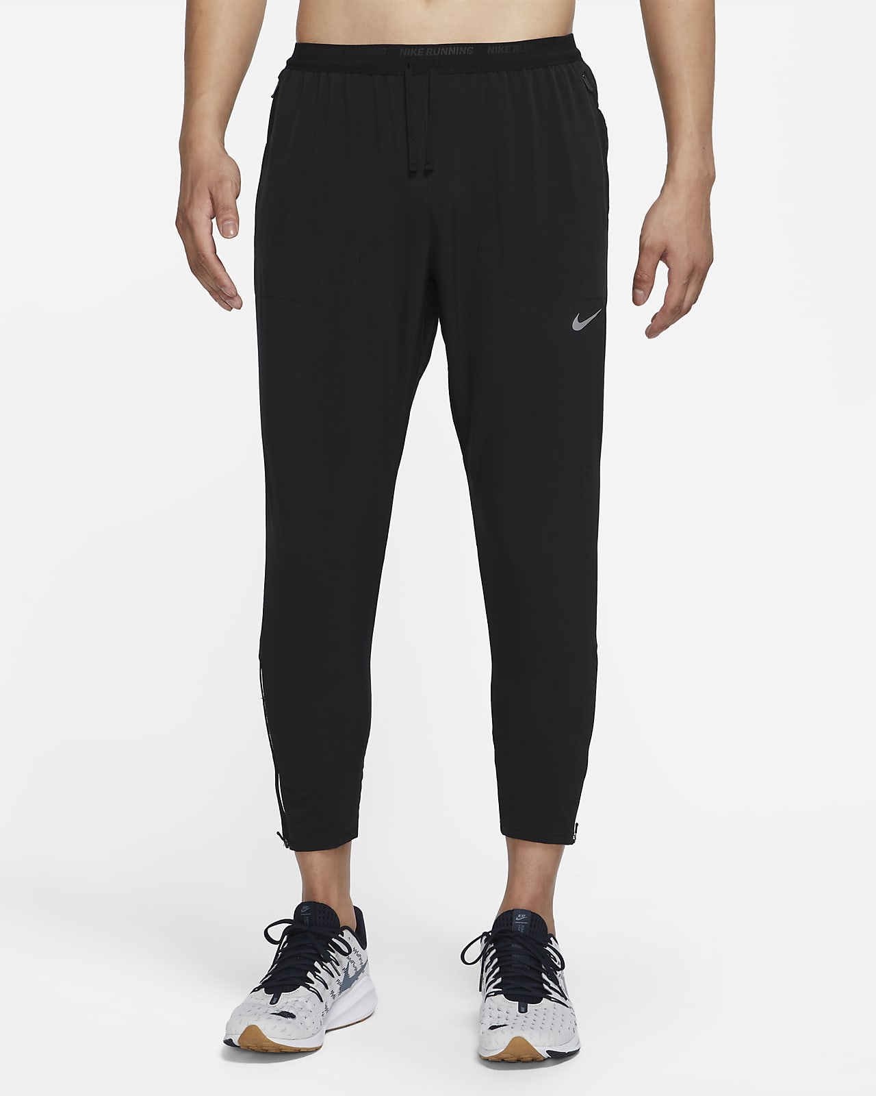 Nike Dri-FIT Phenom Elite Men's Woven Running Trousers. Nike ID