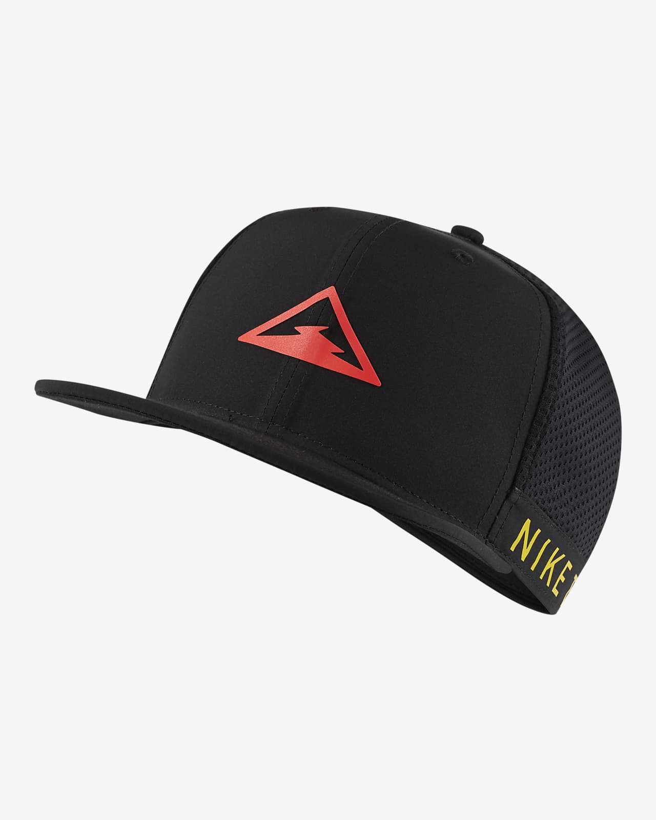 nike dri fit trail