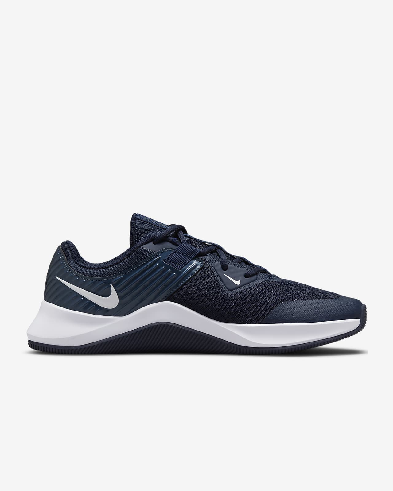 nike mc training shoe