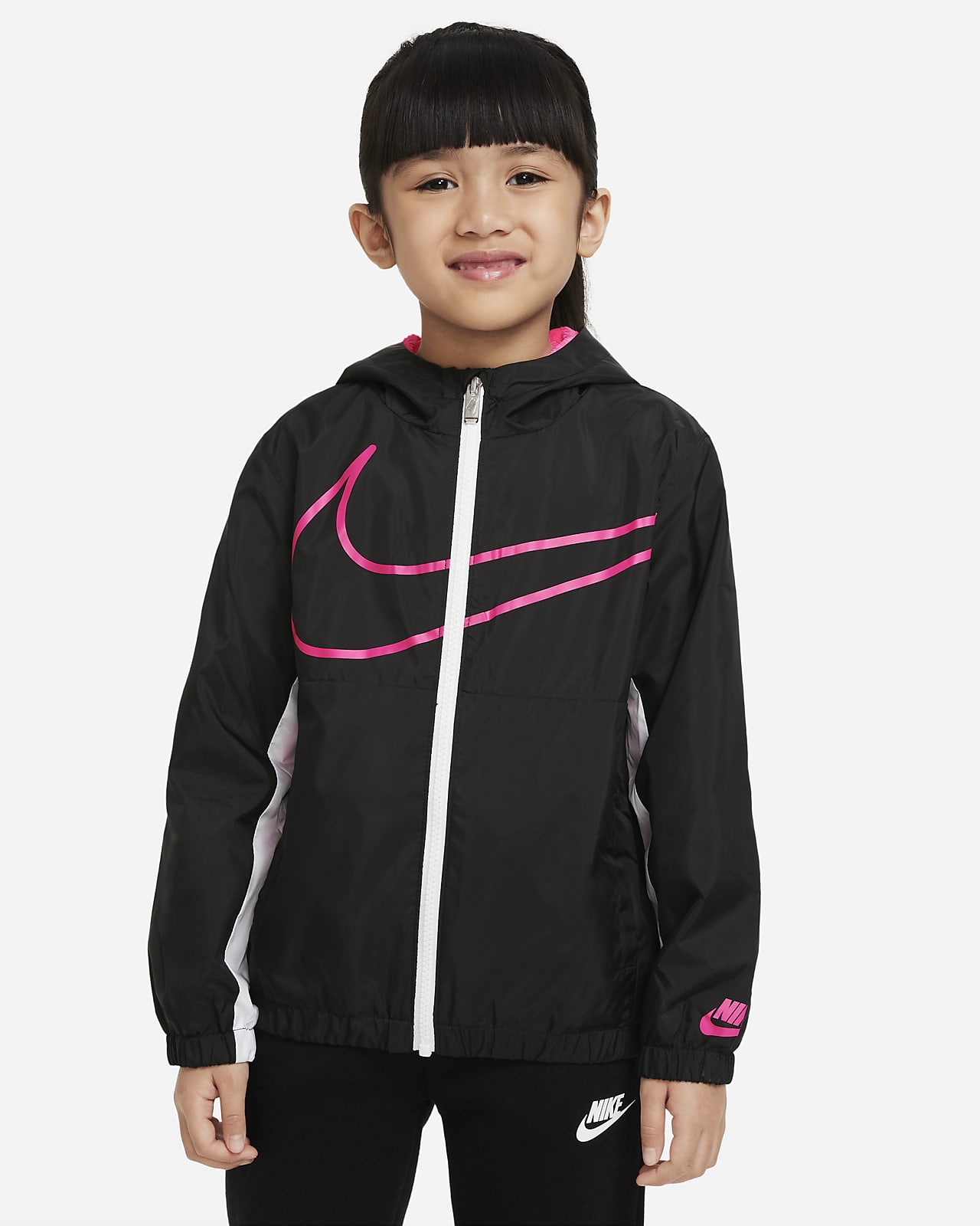 zip jacket nike