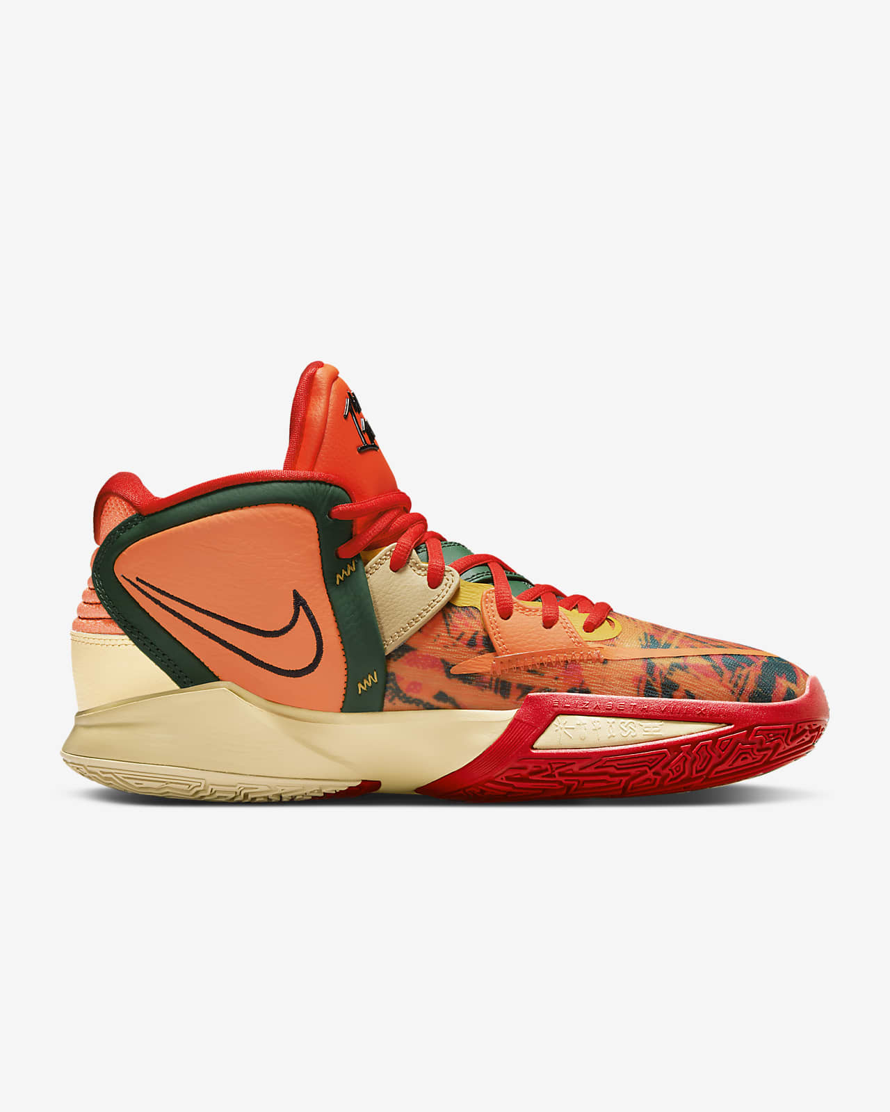 iron man basketball shoes