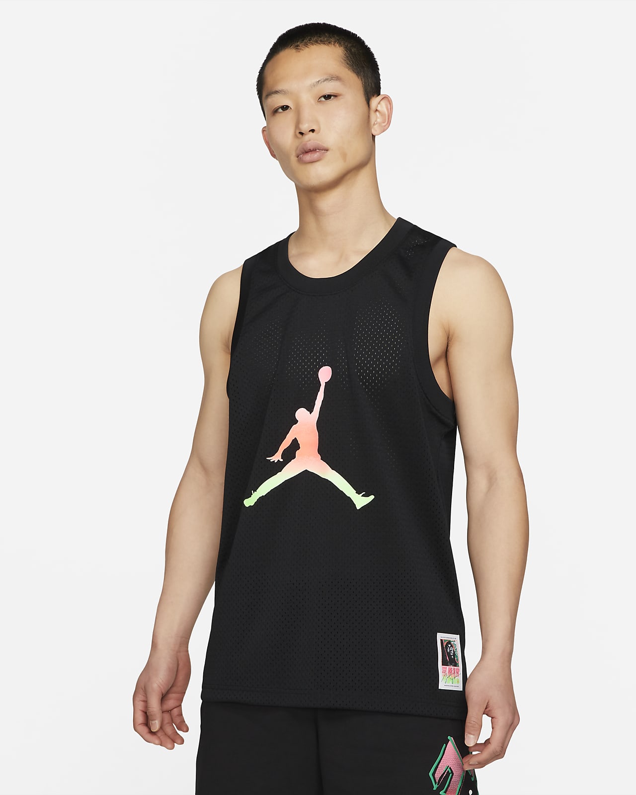 jordan dna jersey