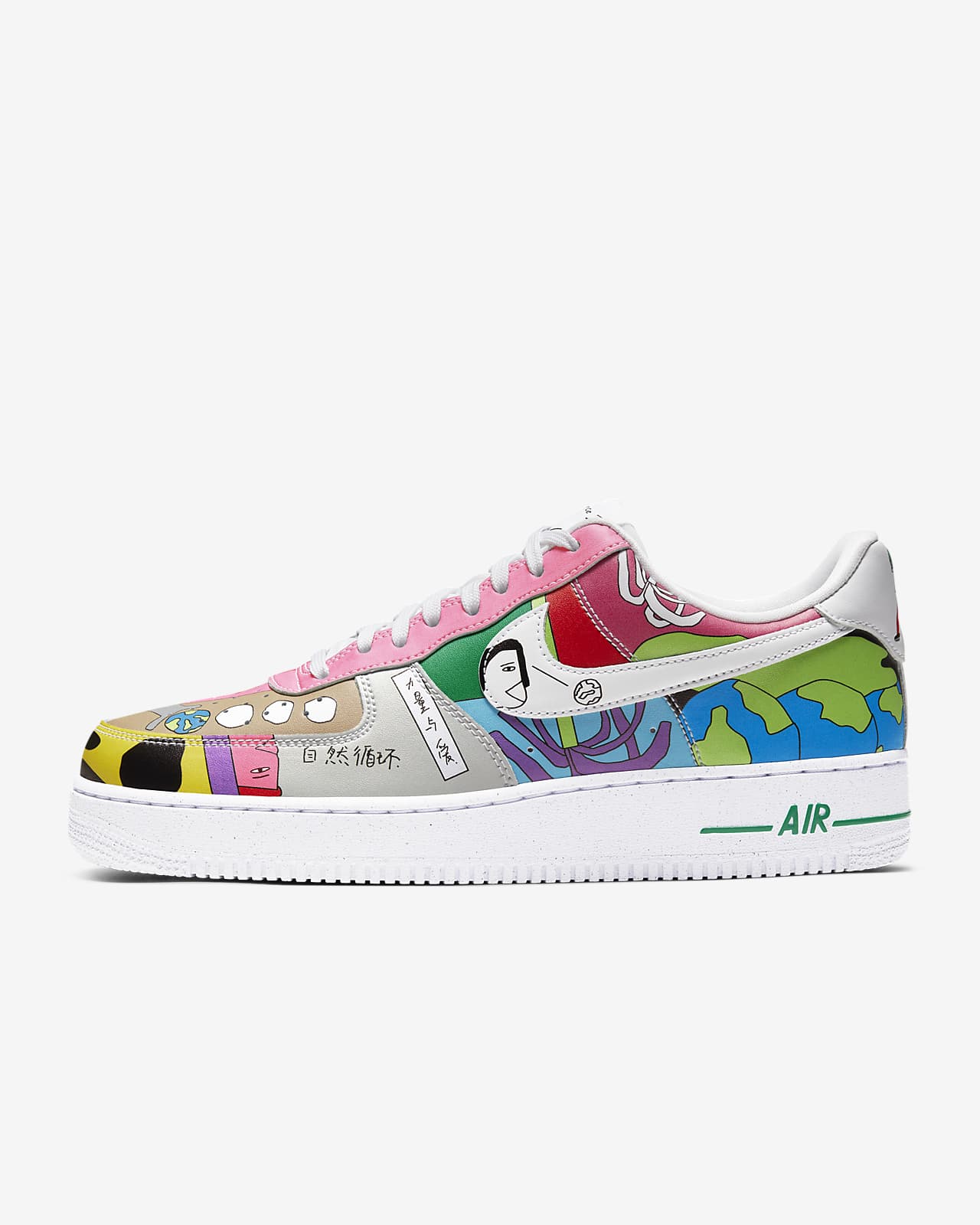nike chaussure air force 1 nike chaussure air force 1