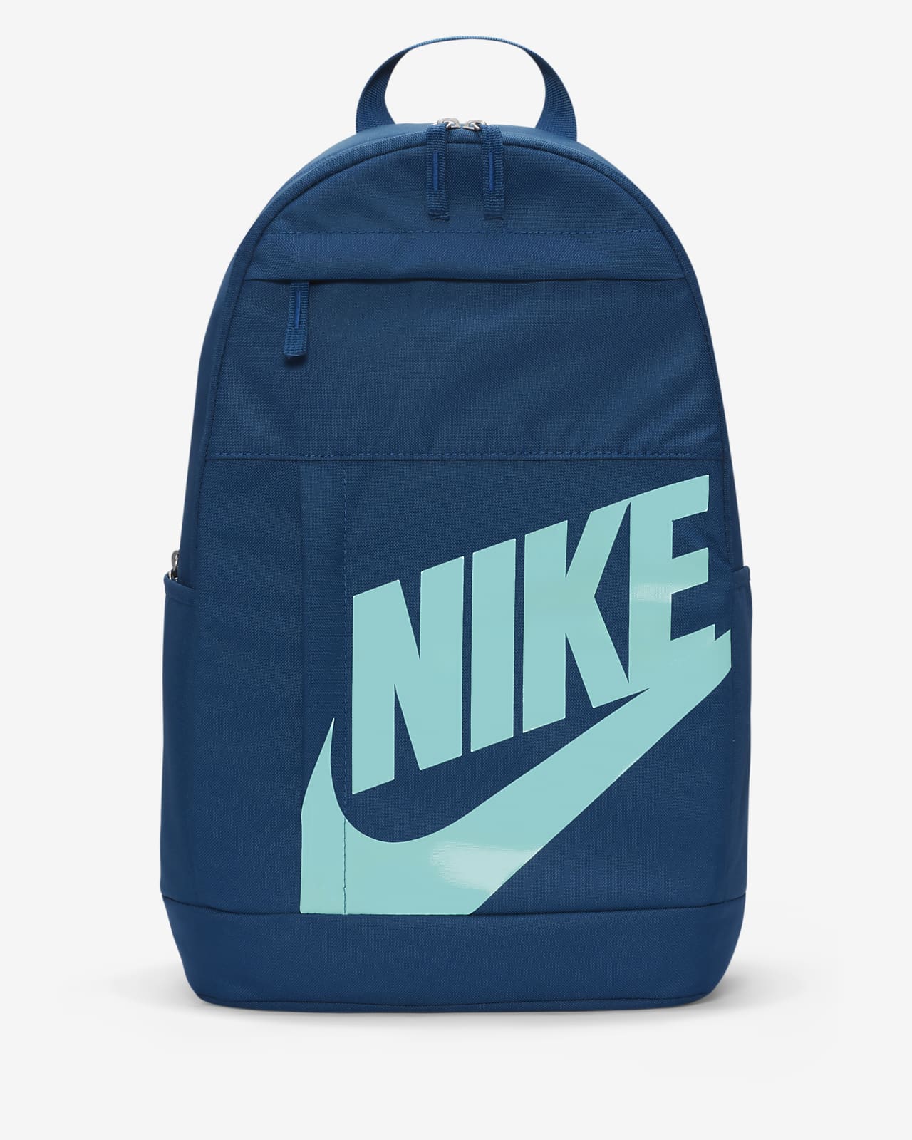 Nike Backpack (21L). Nike AU