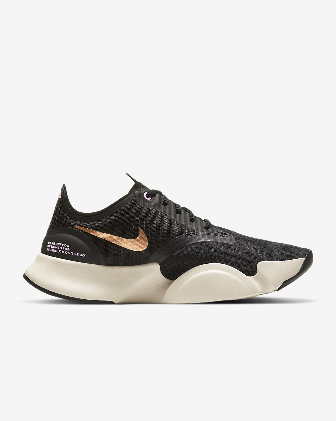 womens nike fitness trainers