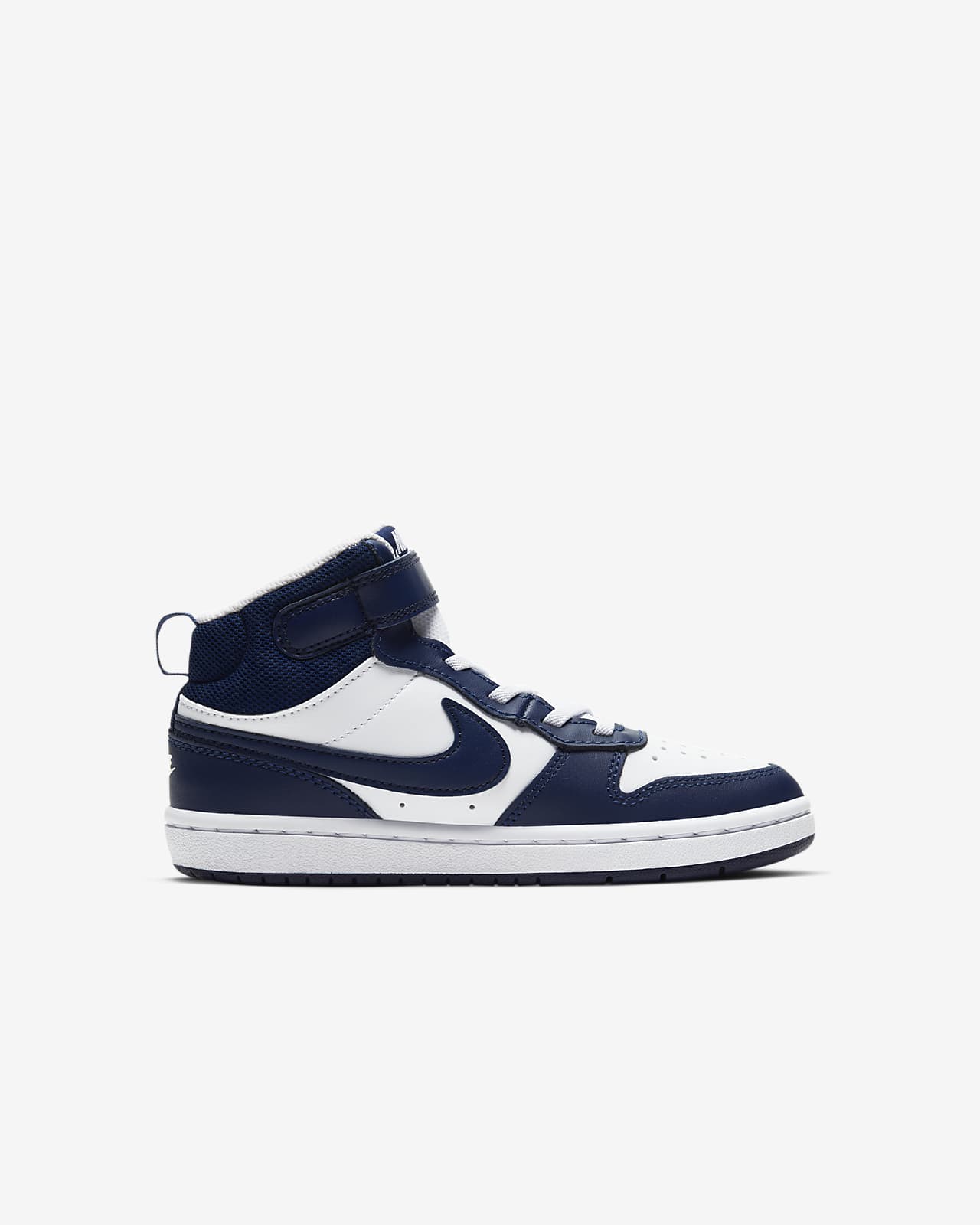 nike court borough mid top mens trainers