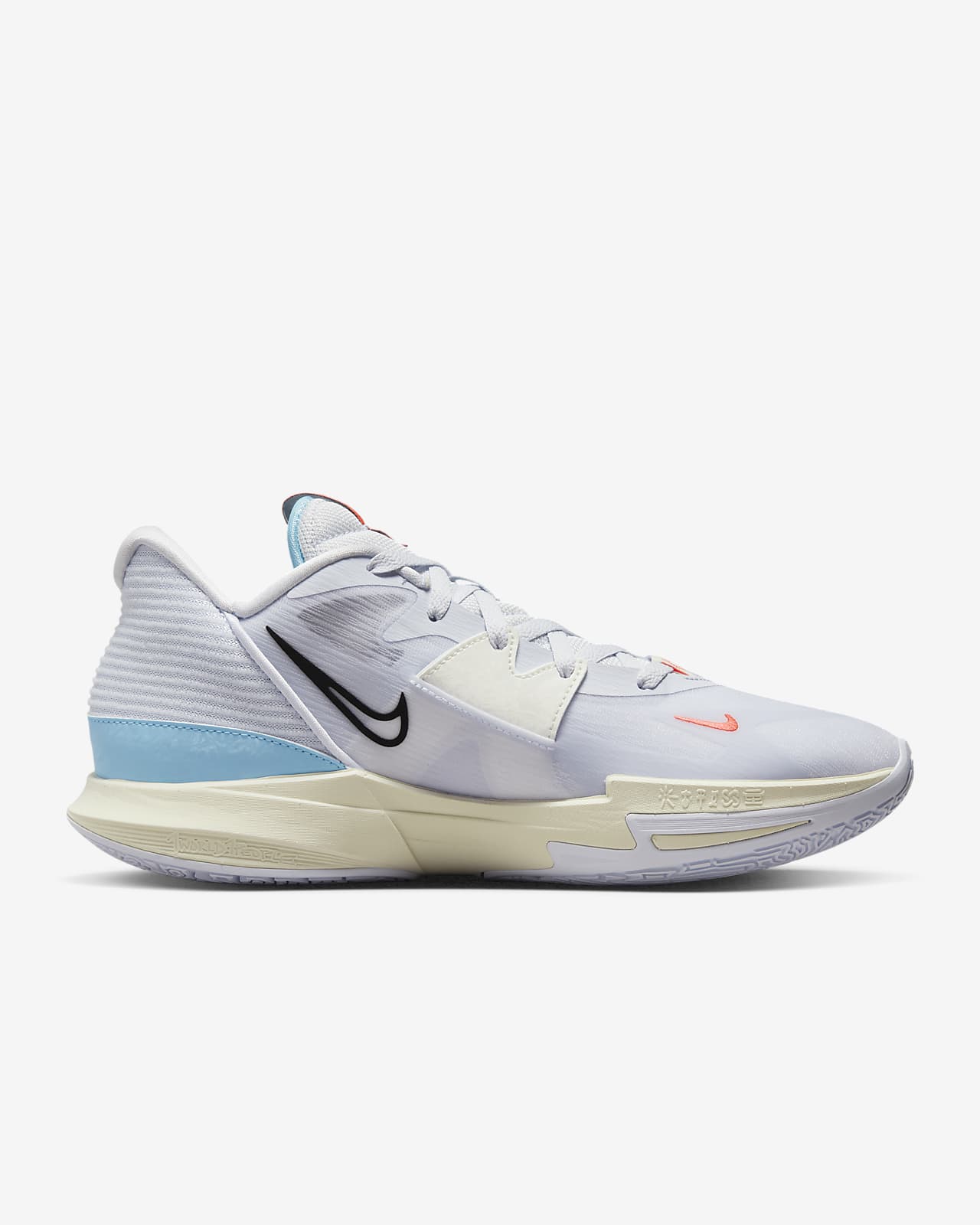 Kyrie Low 5 EP Basketball Shoes
