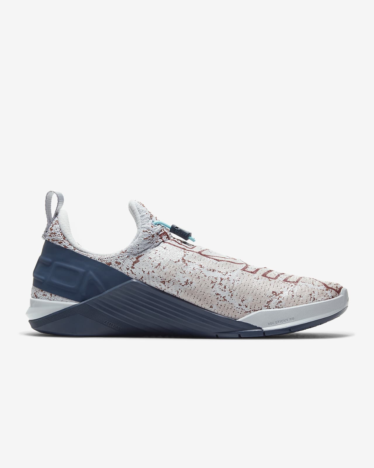 nike react training