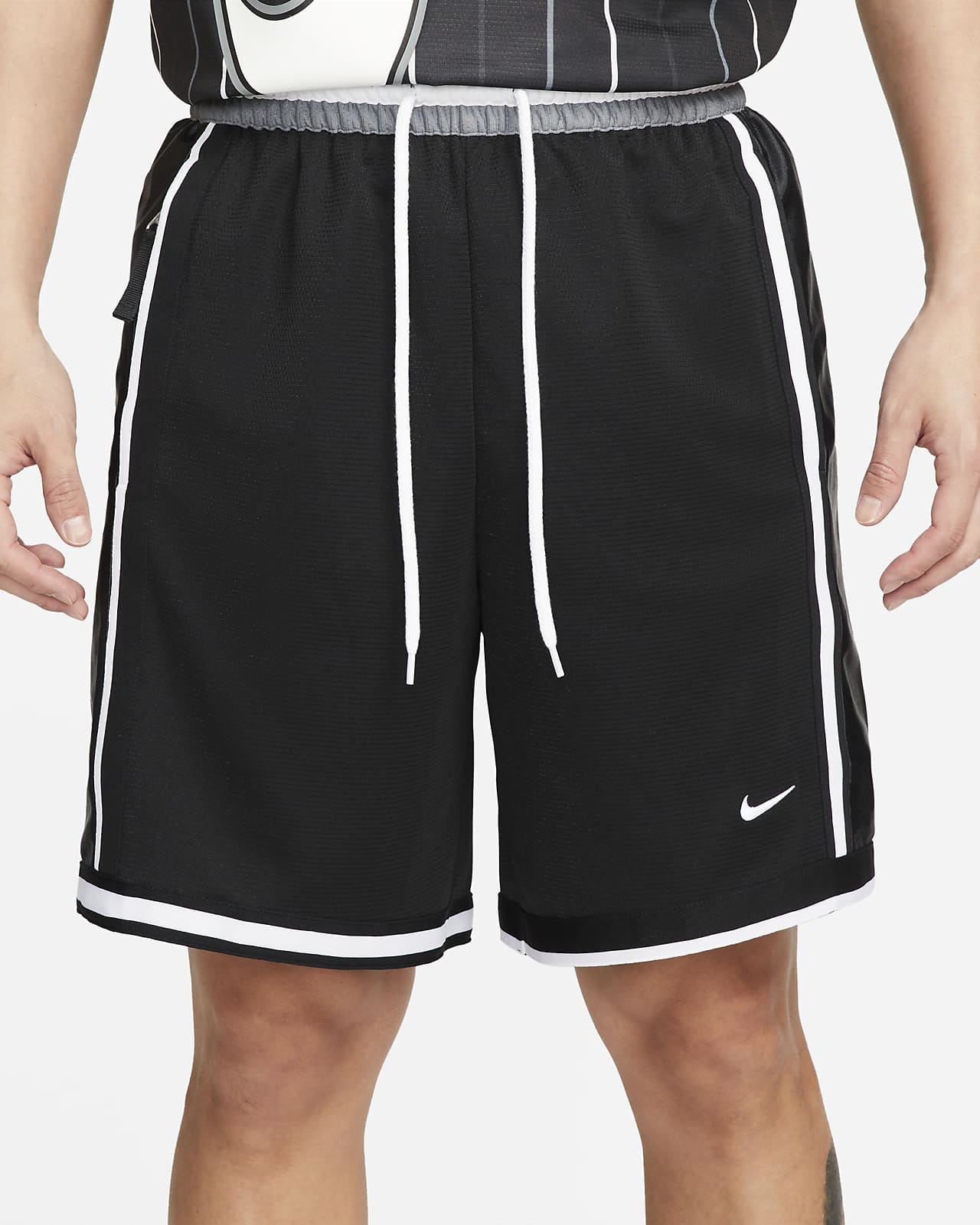 Nike Dri-FIT DNA Men's 20cm (approx.) Basketball Shorts. Nike MY