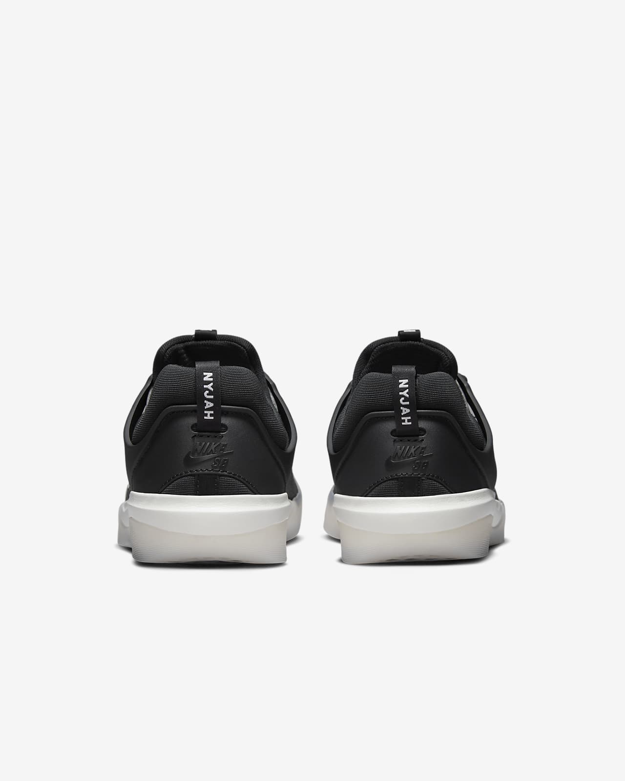 nike sb nyjah amazon