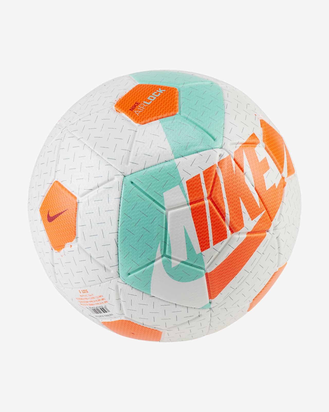 nike airlock football