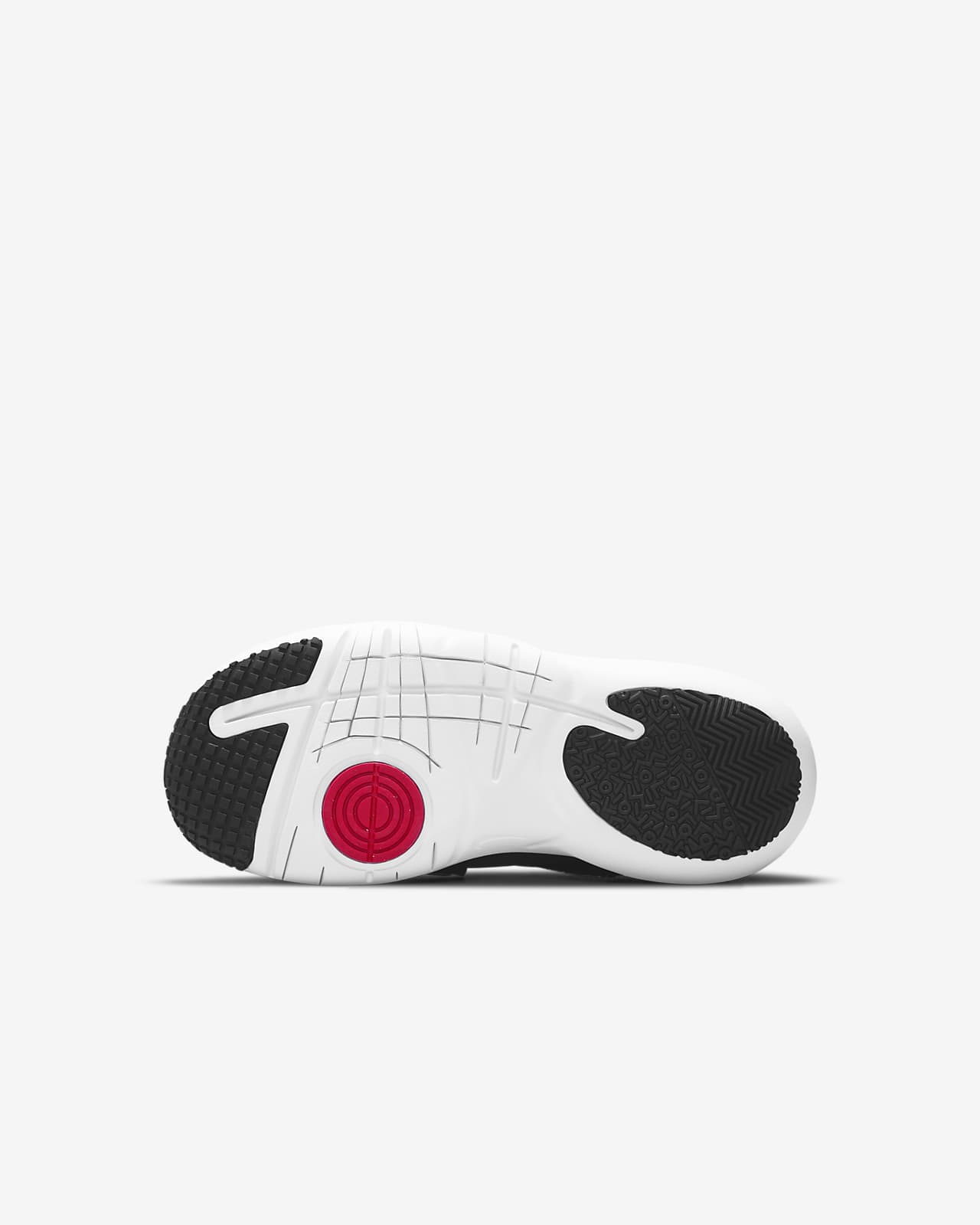 Nike Flex Advance Younger Kids' Shoes 