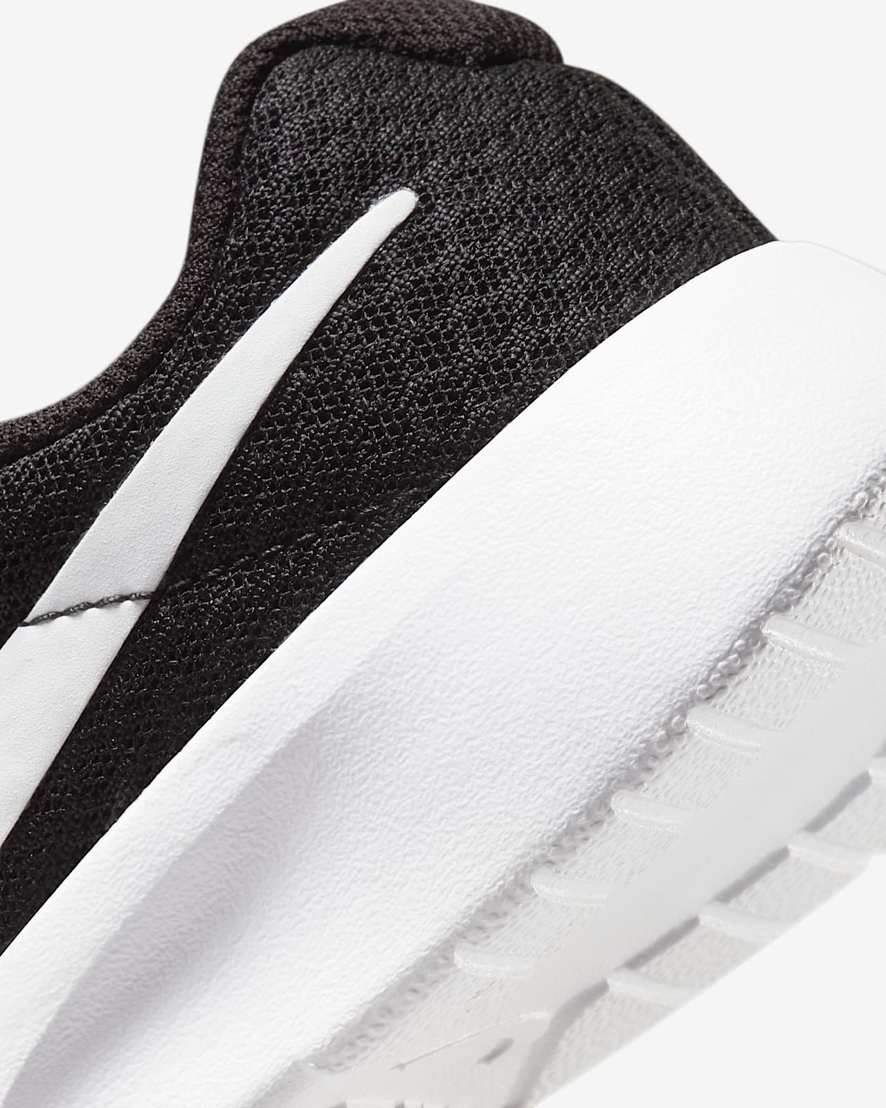 Nike Tanjun Kleuterschoenen. Nike BE