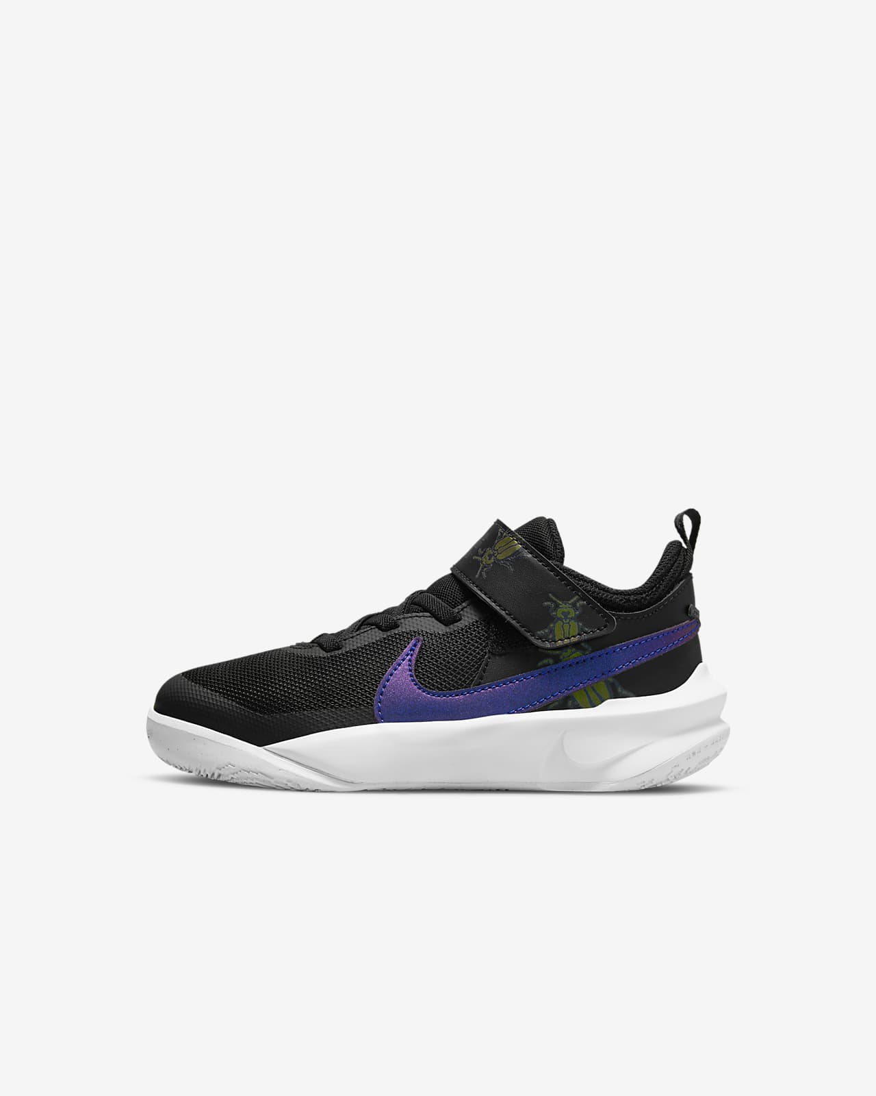 nike team hustle d10
