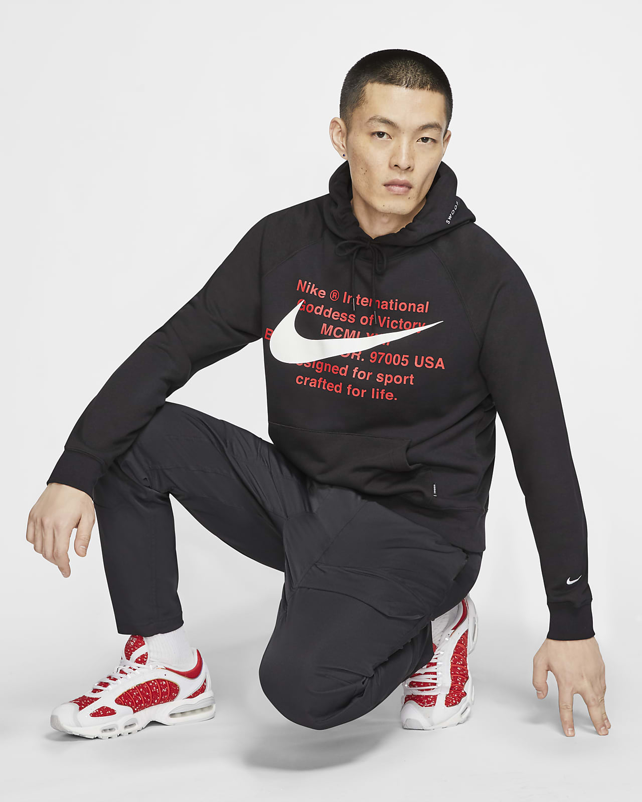 French Terry Pullover Hoodie. Nike JP