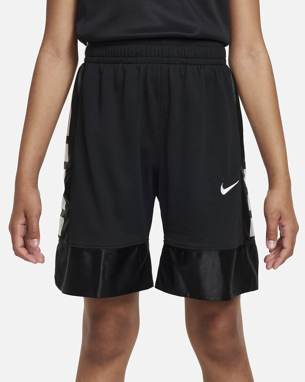 Nike Boy's Elite Stripe Basketball Shorts 