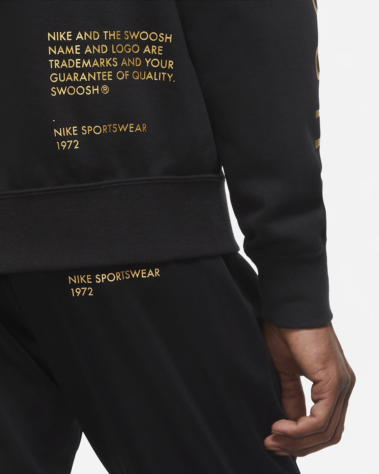 sweat nike sportswear swoosh