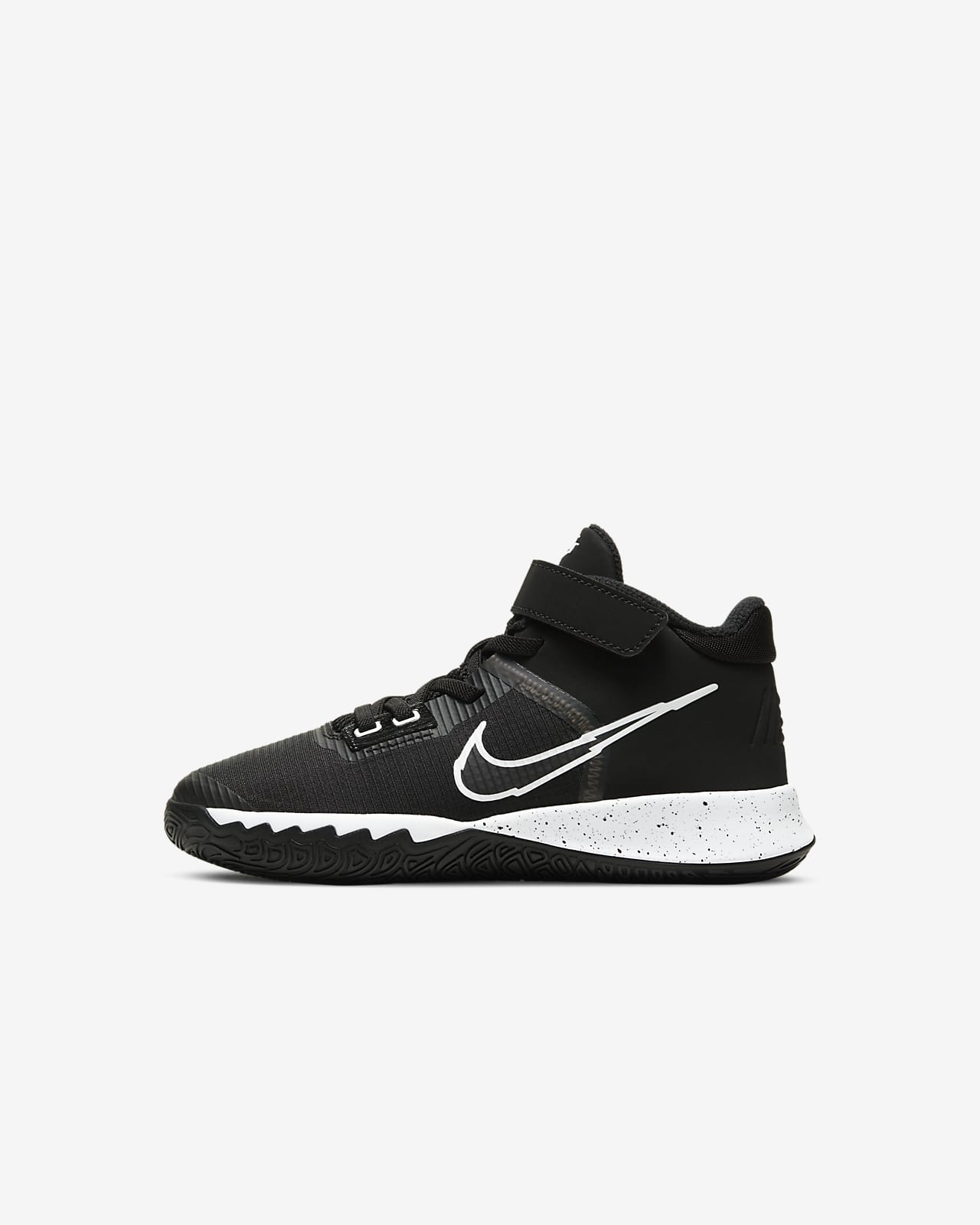 Kyrie Flytrap 4 Younger Kids' Shoe. Nike ID