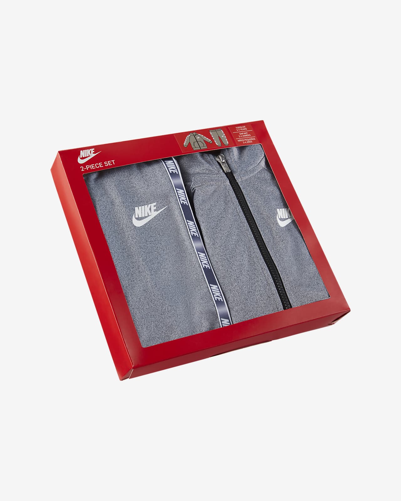 nike box set