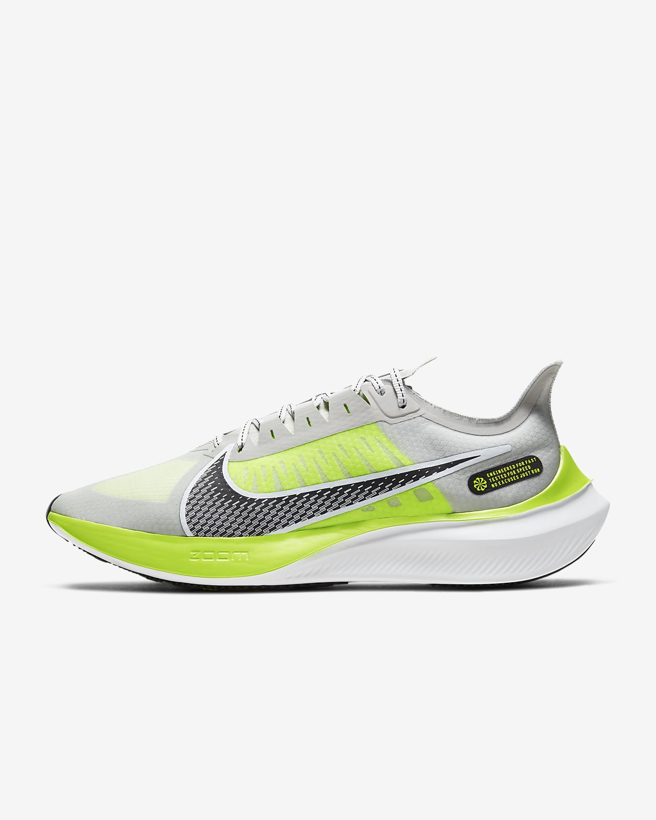 nike zoom gravity price